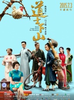 aaa一级黑人毛片