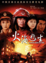 亚洲国产精品综合福利专区